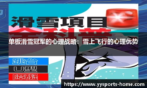 米乐易游体育
